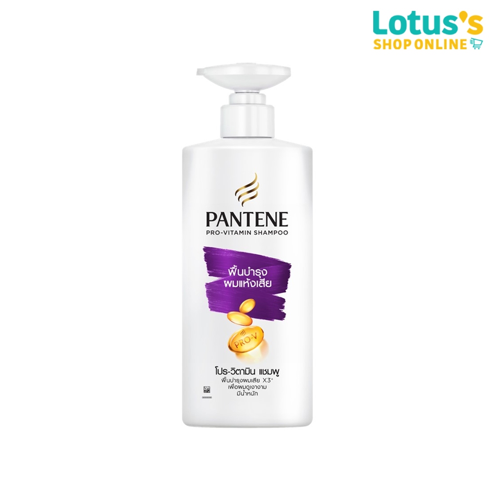 แพนทีน โปร-วี แชมพู สูตรโททอล แดเมจ แคร์ ขนาด 380 มล. PANTENE PRO-V SHAMPOO TOTAL DAMAGE CARE 380 ML.