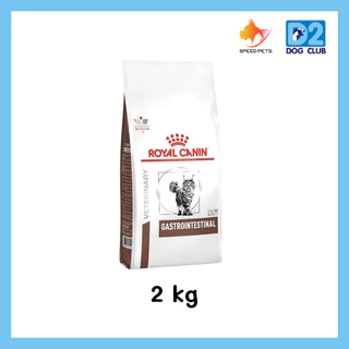 Royal Canin Gastro Intestinal Feline Cat Food โรยัล คานิน อาหารแมว อาหารแมวท้องเสีย แบบเม็ด