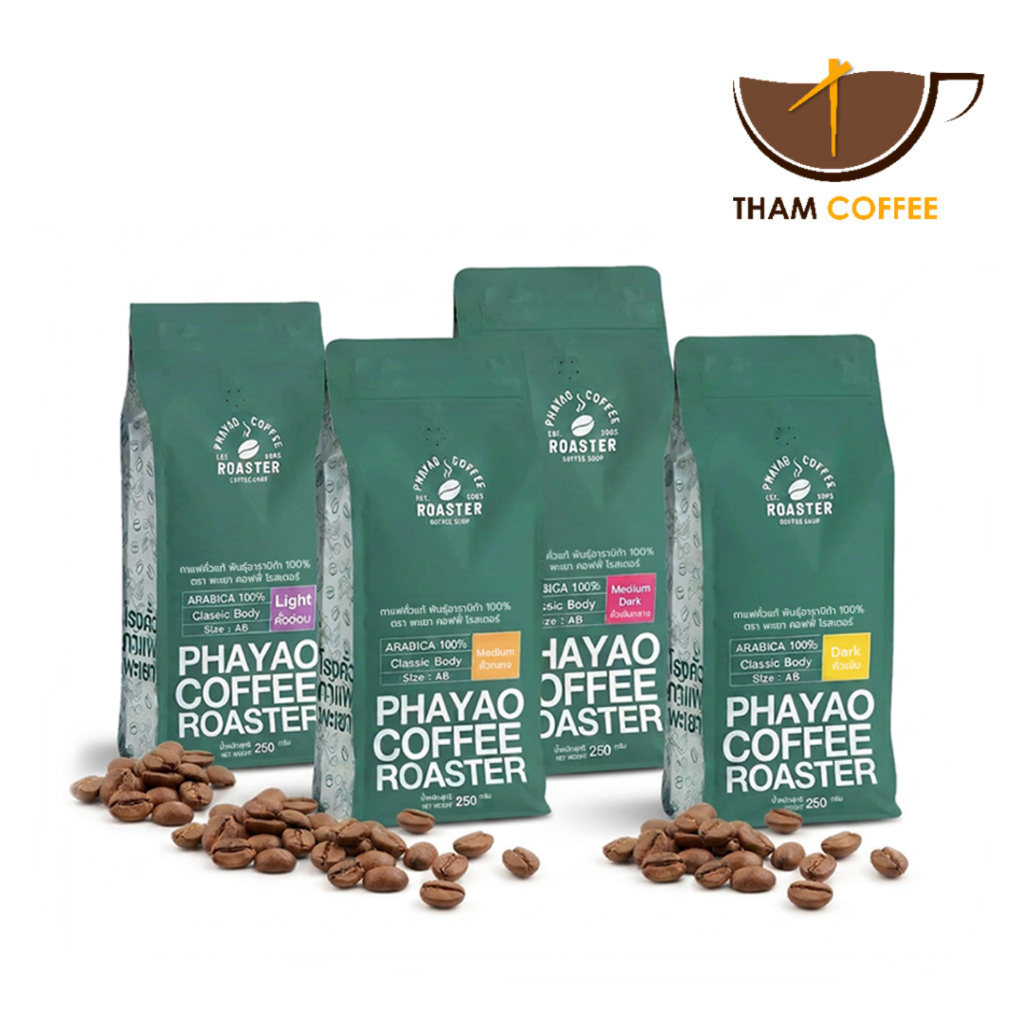 เมล็ดกาแฟคั่วสด เมล็ดกาแฟคั่วอาราบิก้า 100% Coffee Roaster  เลือกระดับคั่วได้ เปรี้ยวสดชื่น ดื่มง่าย  thamcoffee