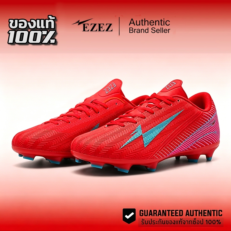 รองเท้าสตั๊ด Ezez (อีซี่) Typhoon Pro Size EU36-45