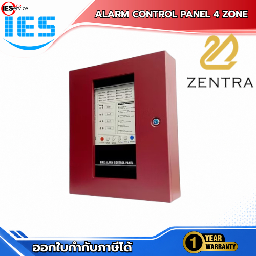 ตู้ควบคุมระบบแจ้งเหตุเพลิงไหม้ 4 โซน Fire Alarm Control Panel สำหรับอาคาร โรงงาน และสำนักงาน