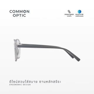 Common Optic แว่นสายตา แว่นสายตาสั้น เลนส์กรองแสงสีฟ้า แว่นขาสปริง ใส่สบายไม่บีบขมับ ใส่ได้ทั้งหญิงและชาย 2901