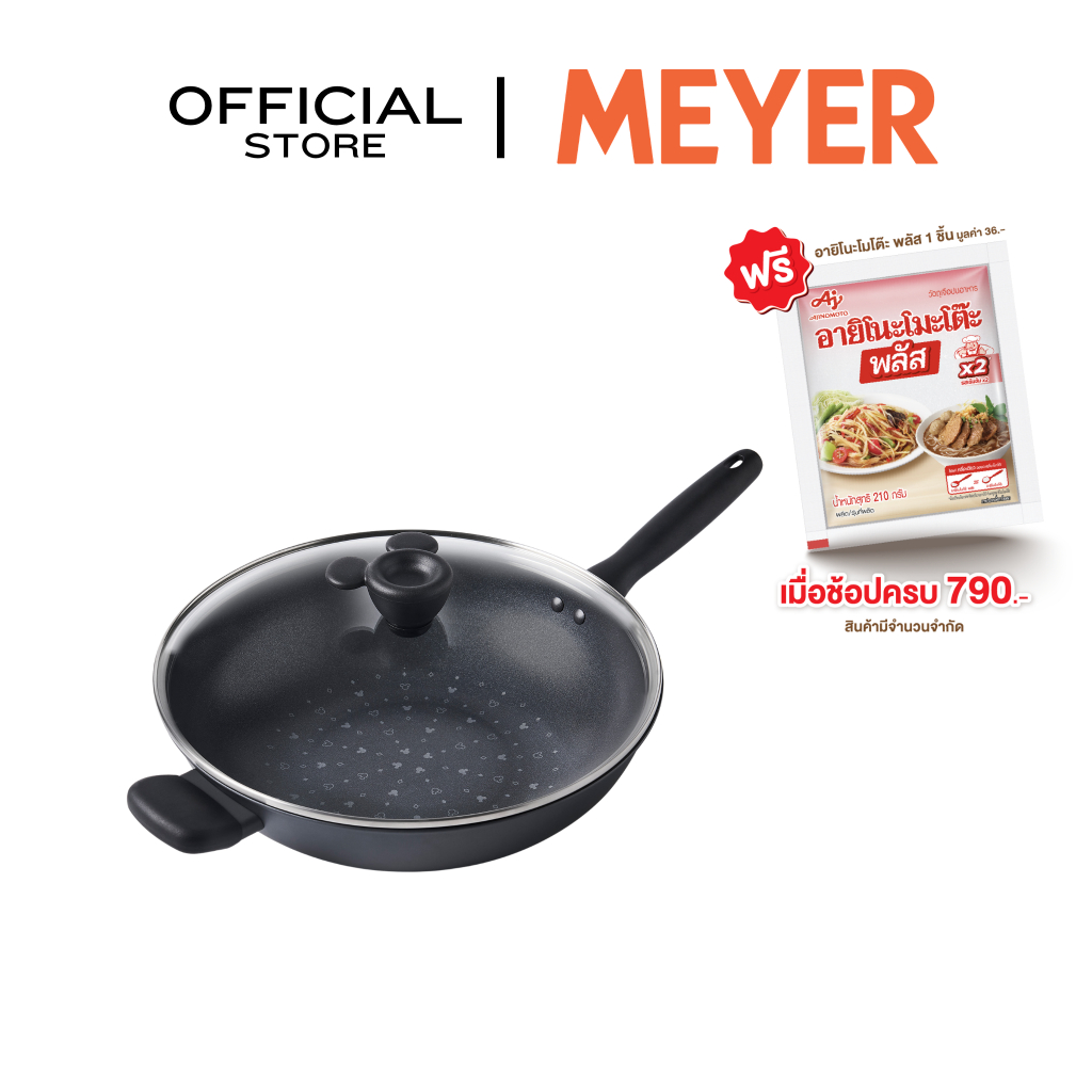 DISNEY MONOCHROME กระทะก้นลึกพร้อมฝาแก้ว MEYER ขนาด30ซม./12 นิ้ว Stirfry ลายมิคกี้เมา ส์ลิขสิทธิ์แท้ (18238-T)