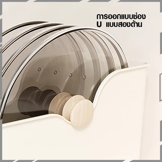 กล่องเก็บของในครัวแบบมีล้อ สำหรับเก็บหม้อ อุปกรณ์ครัว และเครื่องปรุง ใช้พื้นที่ในตู้ได้อย่างคุ้มค่า