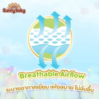 【1 แถม 1 รวม 2 ชิ้น】 Sunny Baby Fun Pants M-XXL ผ้าอ้อมเด็ก ซันนี่เบบี รุ่นฟันแพ้นท์ ซึมซับนาน