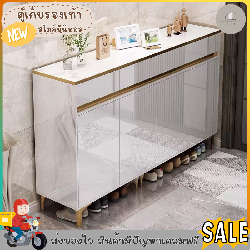 ตู้รองเท้า ตู้ไม้สีขาวพร้อมขาตั้ง ชั้นวางรองเท้า ชั้นวางของ ตู้เก็บของ เคลือบเมลามีน ส่งฟรี
