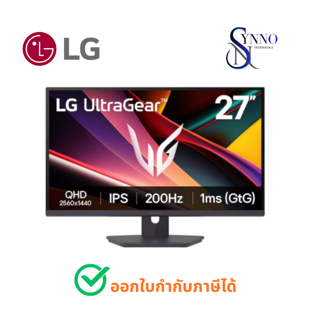 จอคอมพิวเตอร์ LG UltraGear G6 27G610A-B  27 นิ้ว Gaming Monitor (IPS 2K 200Hz AMD FreeSync Premium)