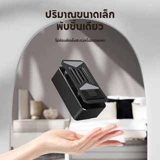 ลำโพงบลูทูธ (3 in 1) ขาตั้งมัลติฟังก์ชั่น ชาร์จโทรศัพท์มือถือ ใช้ได้หลายแบบ การหมุน 360°