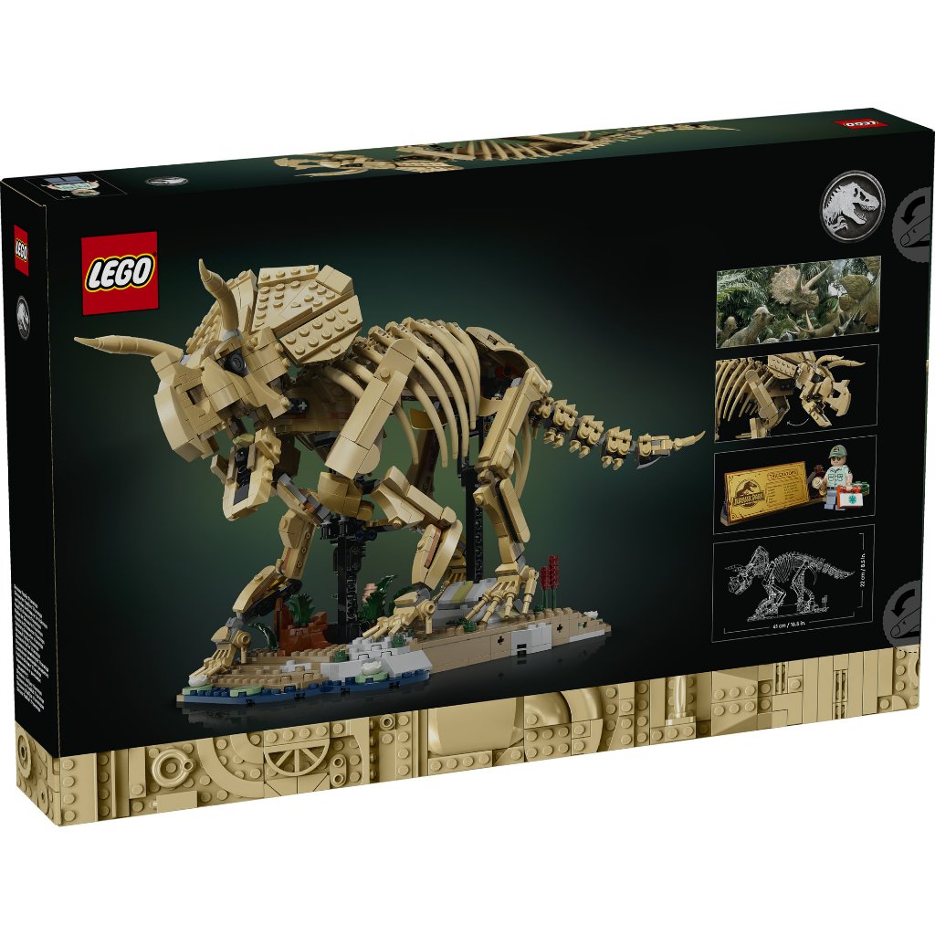 LEGO Jurassic World ‏77985 أحفورة ترايسيراتوبس (1154 قطعة) — صورة 4