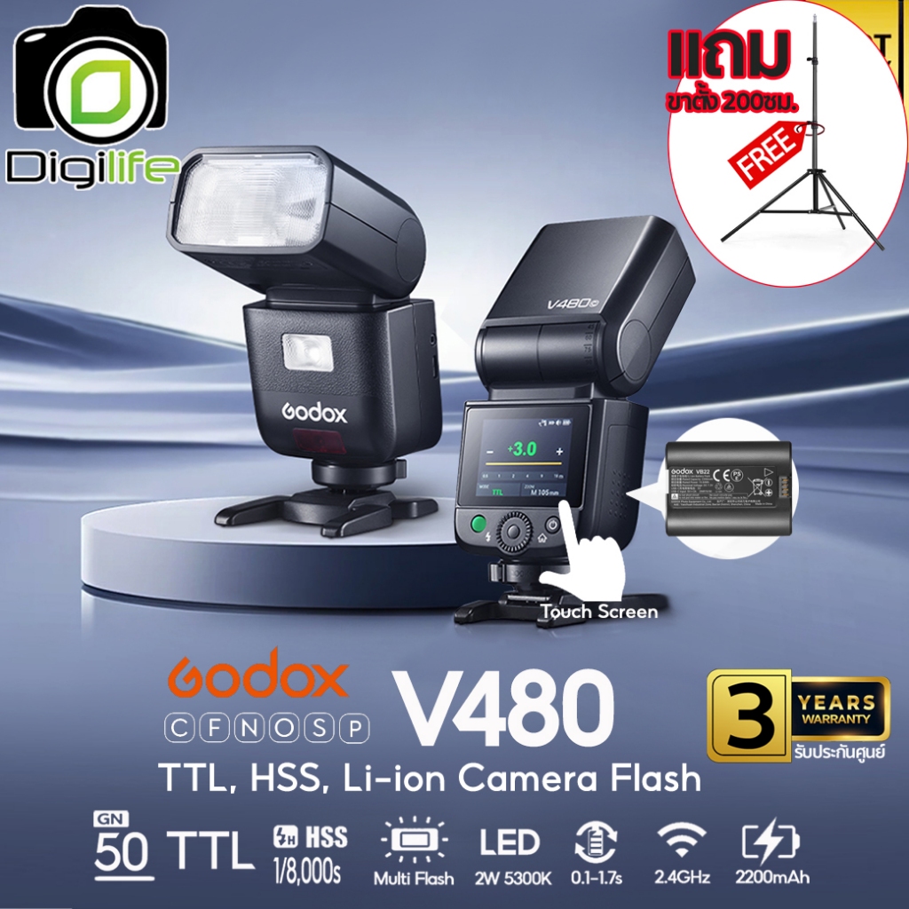 Godox Flash V480 - TTL, HSS, Lithium Battery ( X2T, VB22, SA-K6 , SGGV ) / Digilife Thailand