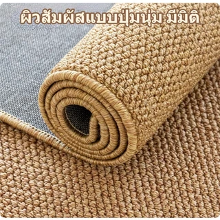VELOREE พรมห้องครัว พรมครัว พรมห้องครัวแบบยาว พรมเช็ดเท้า กันลื่น ซับน้ำได้ดี ซับน้ำมัน ขนาดใหญ่ ทำความสะอาดง่าย