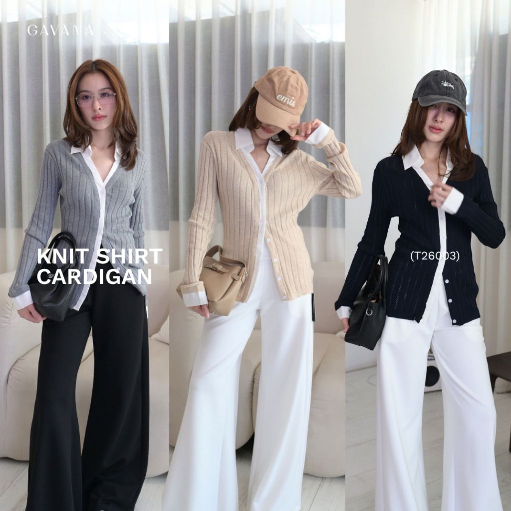 พร้อมส่ง✅GAVANA - Knit Shirt Cardigan เสื้อไหมพรมคอปกแขนยาวฉลุลาย #T26003