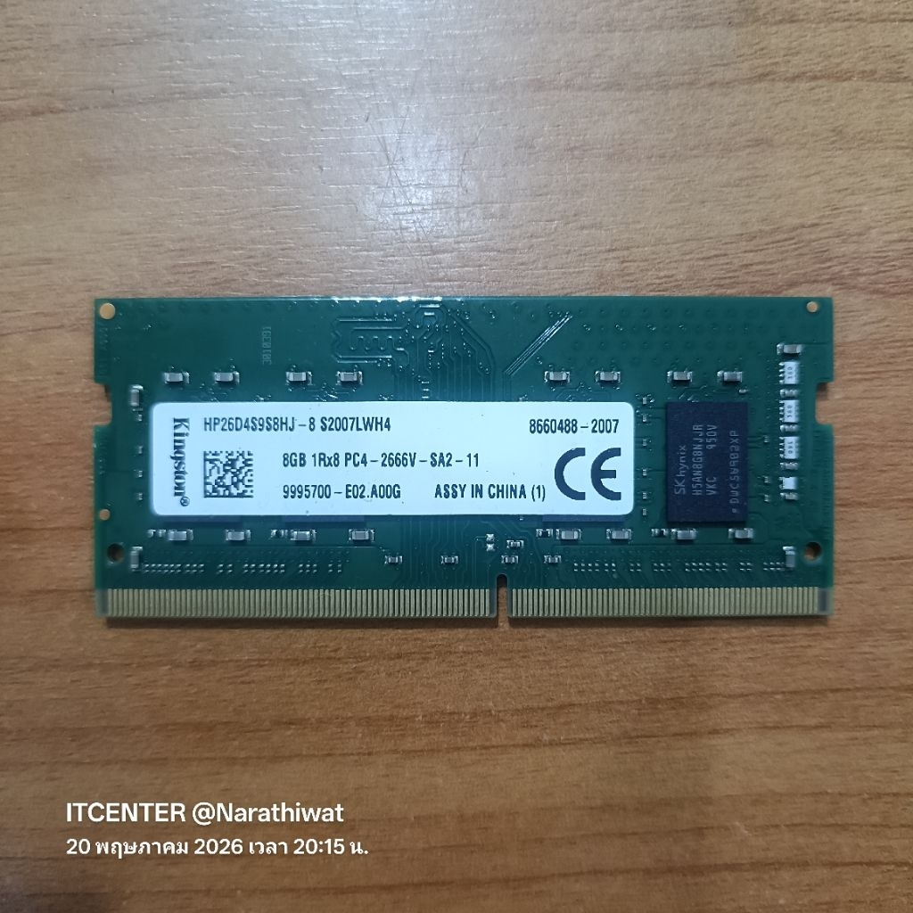 แรมมือสอง N/B DDR4 (2666) 8 GB. Kington