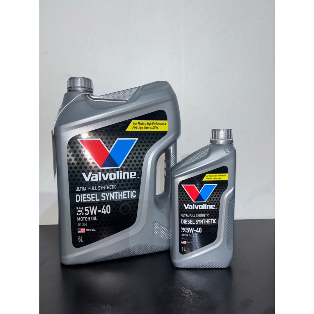 Valvoline Diesel synthetic 5w - 40 ( 6+1L ) สังเคราะห์ 100%