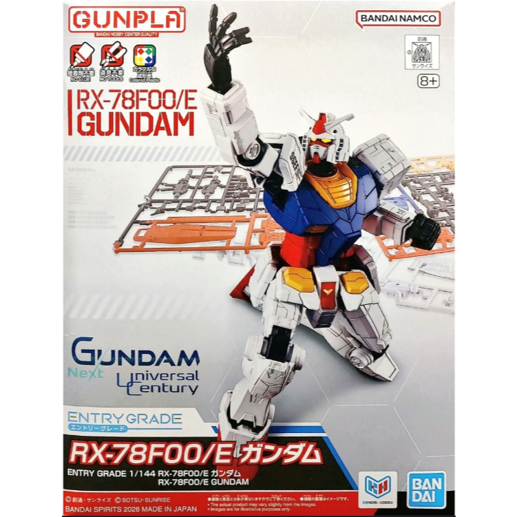 BANDAI ENTRY GRADE 1/144 RX-78F00/E GUNDAM พร้อมส่ง