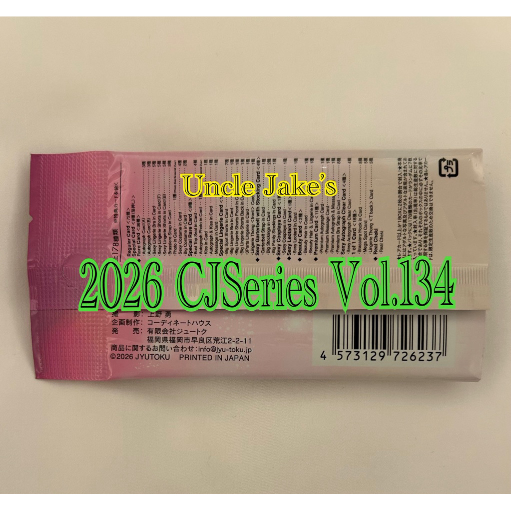 2026 CJSeries Vol.134 Collection Cards