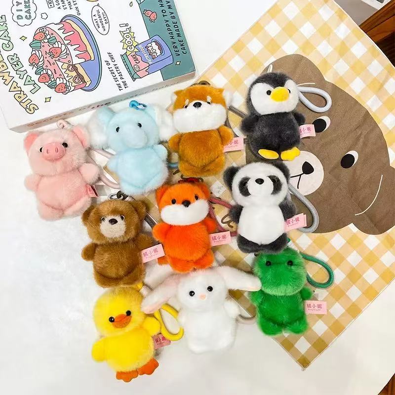 สินค้าใหม่ จี้ตุ๊กตาสัตว์น่ารัก แพนด้า หมี หมูสีชมพู นุ่มนิ่มสุดฟิน ใช้แขวนกระเป๋าและพวงกุญแจได้ในตัวเดียว  #มีกลิ่นหอม