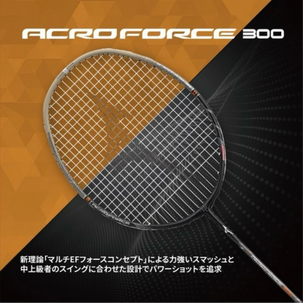 [Pre Order] Mizuno Acroforce 300 4ug6 JP 🇯🇵 ไม้แบดมินตัน มิซูโน่