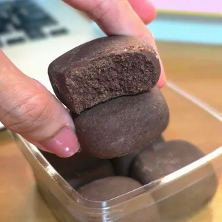 Protein Cubes คุกกี้สูตรเจ Leanlife แตกง่าย
