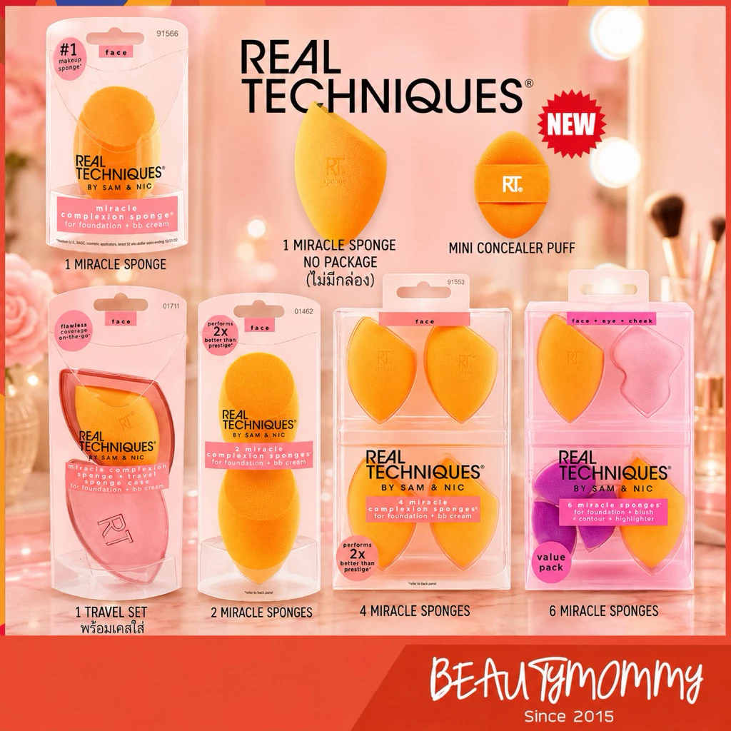 แท้ชัวร์!REAL TECHNIQUES Miracle Sponges (NEW)
