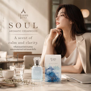 Hair Perfume ผมหอมสะอาดเหมือนเพิ่งสระ 0% Alcohol สูตรColor Protection