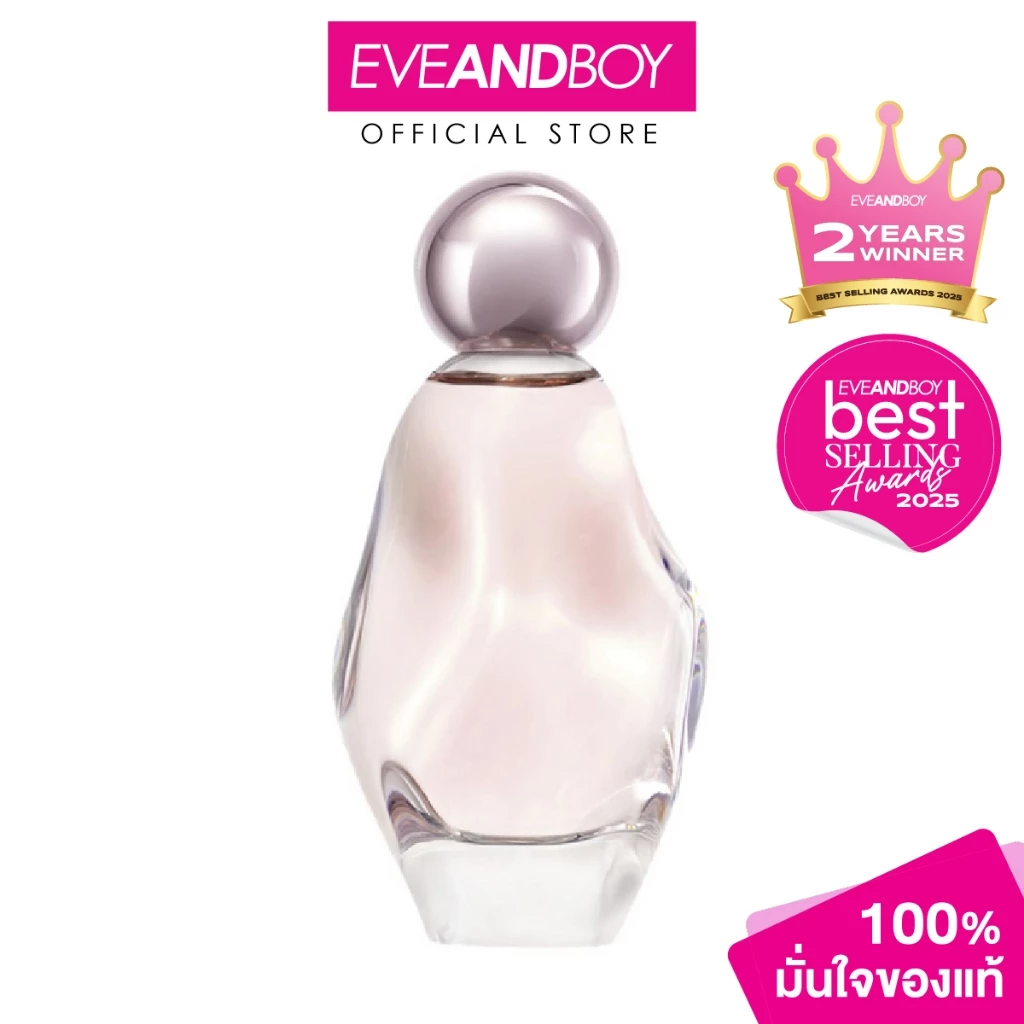 KYLIE - Jenner Cosmic Eau De Parfum ไคลี่ เจนเนอร์ คอสมิค โอ เดอ พาร์ฟูม น้ำหอม EVEANDBOY [สินค้าแท้ 100%]