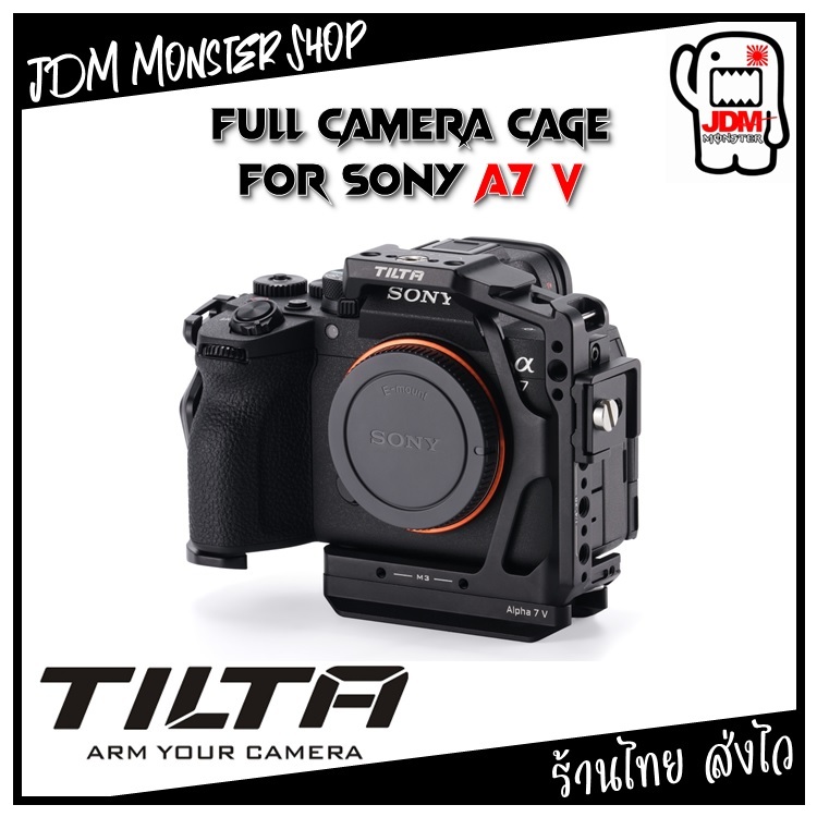 Tilta Full Camera Cage for Sony A7 V – Black [TA-T100-FCC-B]
