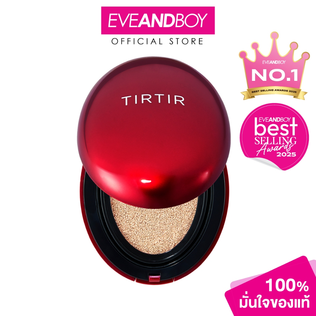TIRTIR - Mask Fit Red Cushion (18g.) ทีรึทีรึ มาสก์ ฟิต เรด คูชั่น คุชชัน