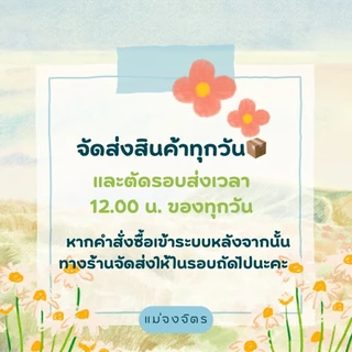 พริกไทยเม็ด คัดพิเศษ เผ็ดร้อน กลิ่นหอมทุกเม็ด!!