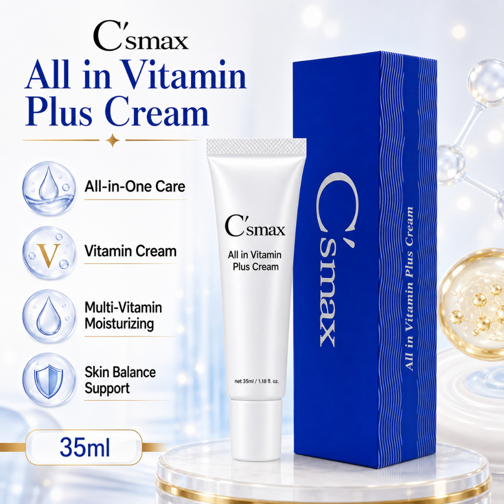 C’smax All in Vitamin Plus Cream 35ml   ครีมบำรุง All-in-One ผิวดูไบรท์ ชุ่มชื้น ในขั้นตอนเดียว