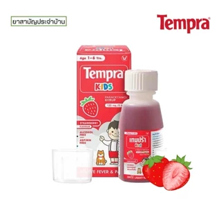 Tempra Kids เทมปร้า คิดส์ Paracetamol Syrup 120mg/5ml ลดไข้สำหรับเด็ก ยาสามัญประจำบ้าน ยาพาราเซตามอล ลดไข้