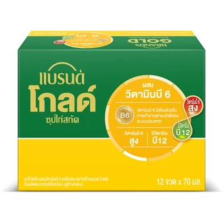 แบรนด์โกลด์ ซุปไก่สกัด วิตามินบี 6 70 มล. แพ็ก 12