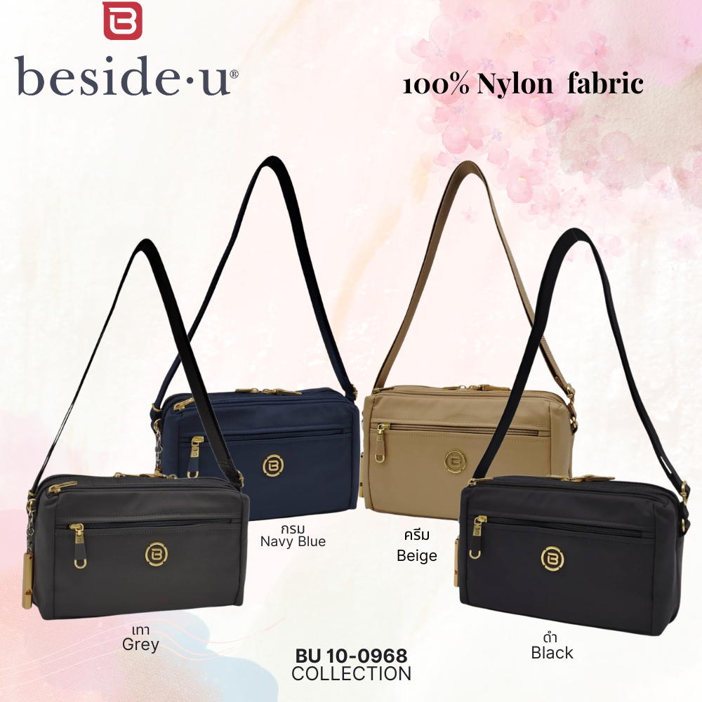 Beside u(บีไซค์ยู)กระเป๋าถือสตรี รุ่น BU 10-0968