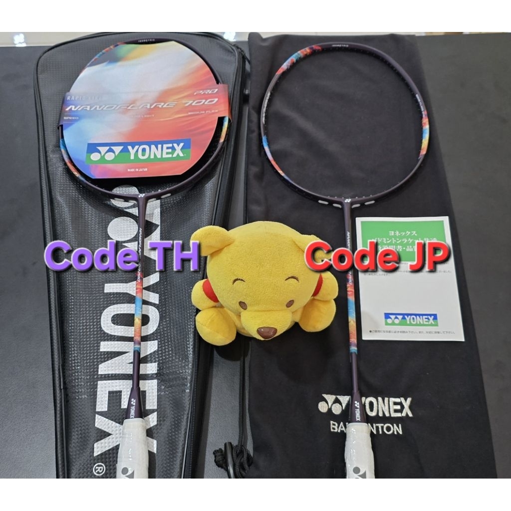 🐻🏸Code TH/JP ไม้แบดมินตัน Yonex Nanoflare 700 PRO  ไม้เปล่า พร้อมซอง ใบประกัน ไม่รวมการขึ้นเอ็น