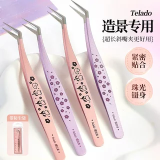 แหนบคีบสติกเกอร์ปลายงอ Telado เครื่องมือแต่งสมุด สำหรับทำมือ DIY และสมุดบันทึก
