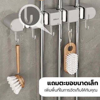 ที่แขวนไม้ถูพื้น ที่แขวนไม้ถูพื้นติดผนังกันน้ำ ที่หนีบไม้ถูพื้น ติดตั้งง่าย ประหยัดพื้นที่ ไม่ต้องเจาะรู แข็งแรงทนทาน