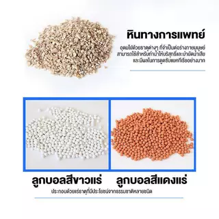 รับประกัน5 ปี เครื่องกรองน้ำแร่ 14L ความละเอียด 0.3 ไมครอน อุปกรณ์ครบชุด ประกอบง่าย กรองแล้วดื่มทันที เครื่องกรองน้ำดื่ม