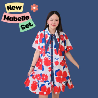Mabelle set ชุดเซ็ทเสื้อเชิ้ต+กระโปรงอัดพลีท มีซับในเป็นกางเกงอัดพลีท