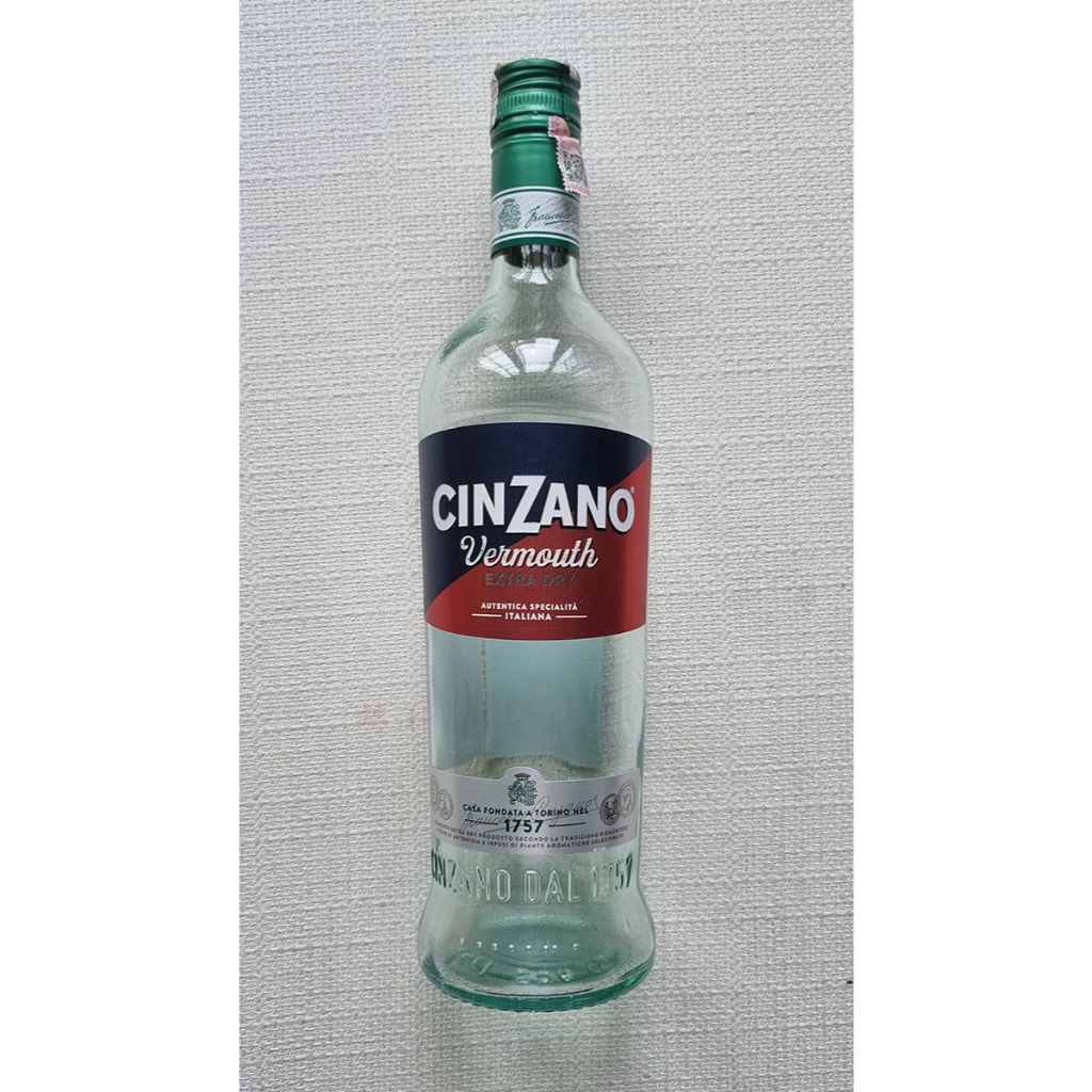 ขวดเหล้าเปล่า CINZANO VERMOUTH EXTRA DRY 700ML