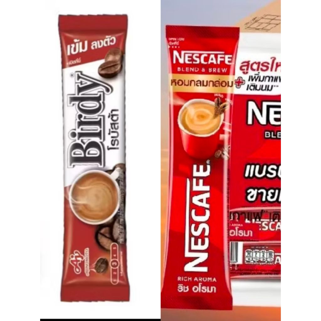 กาแฟเบอร์ดี้  เนสกาแฟ 3in 1