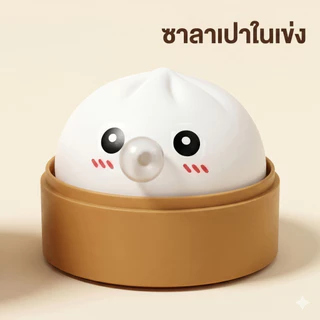 ของเล่นบีบ คลายเครียด สกุชชี่ คาปิบาร่า บีบพ่นฟอง 10 ชนิด นุ่มนิ่ม ยืดหยุ่นดี บรรเทาความวิตกกังวล ของขวัญ