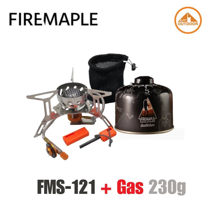 เตาแก๊ส FireMaple FMS-121 และ แก๊สซาลาเปา 230 กรัม ชุดเตาเดินป่าคุณภาพสูงพร้อมแก๊สซาลาเปา