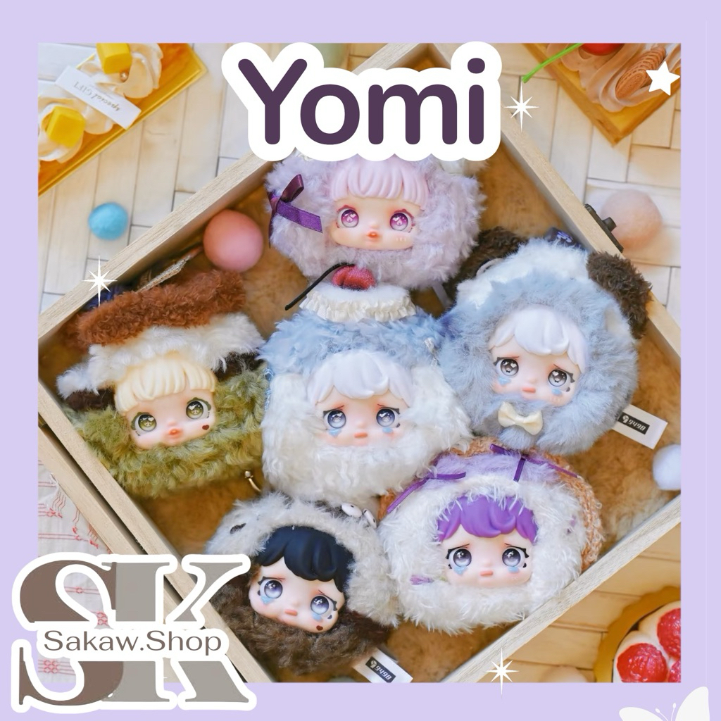 💛พร้อมส่งในไทย💛[แบบสุ่ม] Yomi Dessert Party Series" พวงกุญแจ