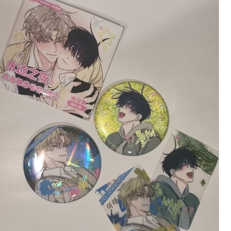 เข็มกลัด Manhwa BL_ทะเลรัตติกาล
