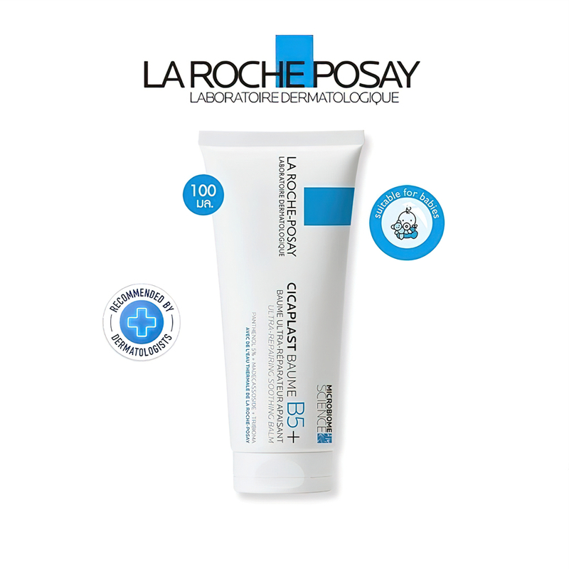 100ml บาล์มบำรุงผิวหน้า La Roche Posay Cicaplast B5+ ฟื้นฟูผิวบอบบาง
