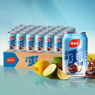 เครื่องดื่มจาโตเป่า 冬瓜茶 马蹄爽一件 24瓶310 ml*24ขวดยกลัง #พร้อมส่ง# เป็นเครื่องดื่มสมุนไพรชาที่มีสรรพคุณช่วยแก้ร้อนใน คลายร้อน