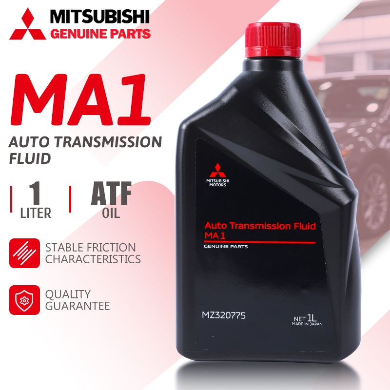 น้ำมันเกียร์ออโต้ Mitsubishi ATF MA1 แท้เบิกศูนย์ 1 ลิตร สำหรับ Pajero Triton (MZ320775)