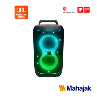 [NEW ARRIVAL] JBL Partybox 520 ลำโพง JBL มาพร้อมเอฟเฟกต์ไฟและพลังเสียงที่หนักแน่น ใช้งานได้นานสูงสุด 15 ชั่วโมง