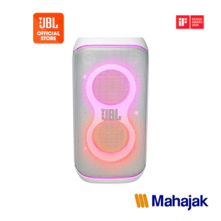 JBL Partybox Club 120 White ลำโพงปาร์ตี้บลูทูธ มี AI Sound Boost วิเคราะห์เสียงแบบเรียลไทม์