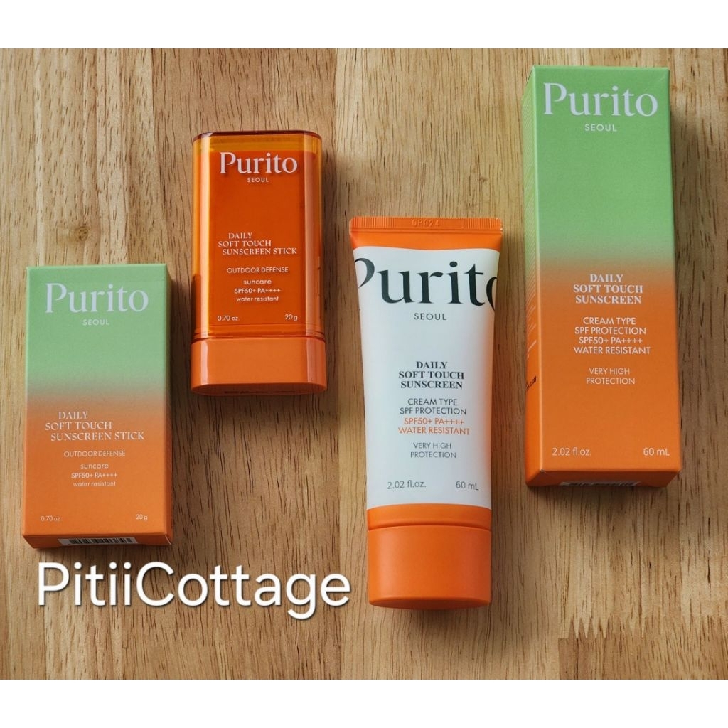 🥭Purito SEOUL DAILY SOFT TOUCH SUNSCREEN Cream Type & Stick SPF50+ PA++++ กันแดดแบบครีมและแบบแท่งสารสกัดจากธรรมชาติ